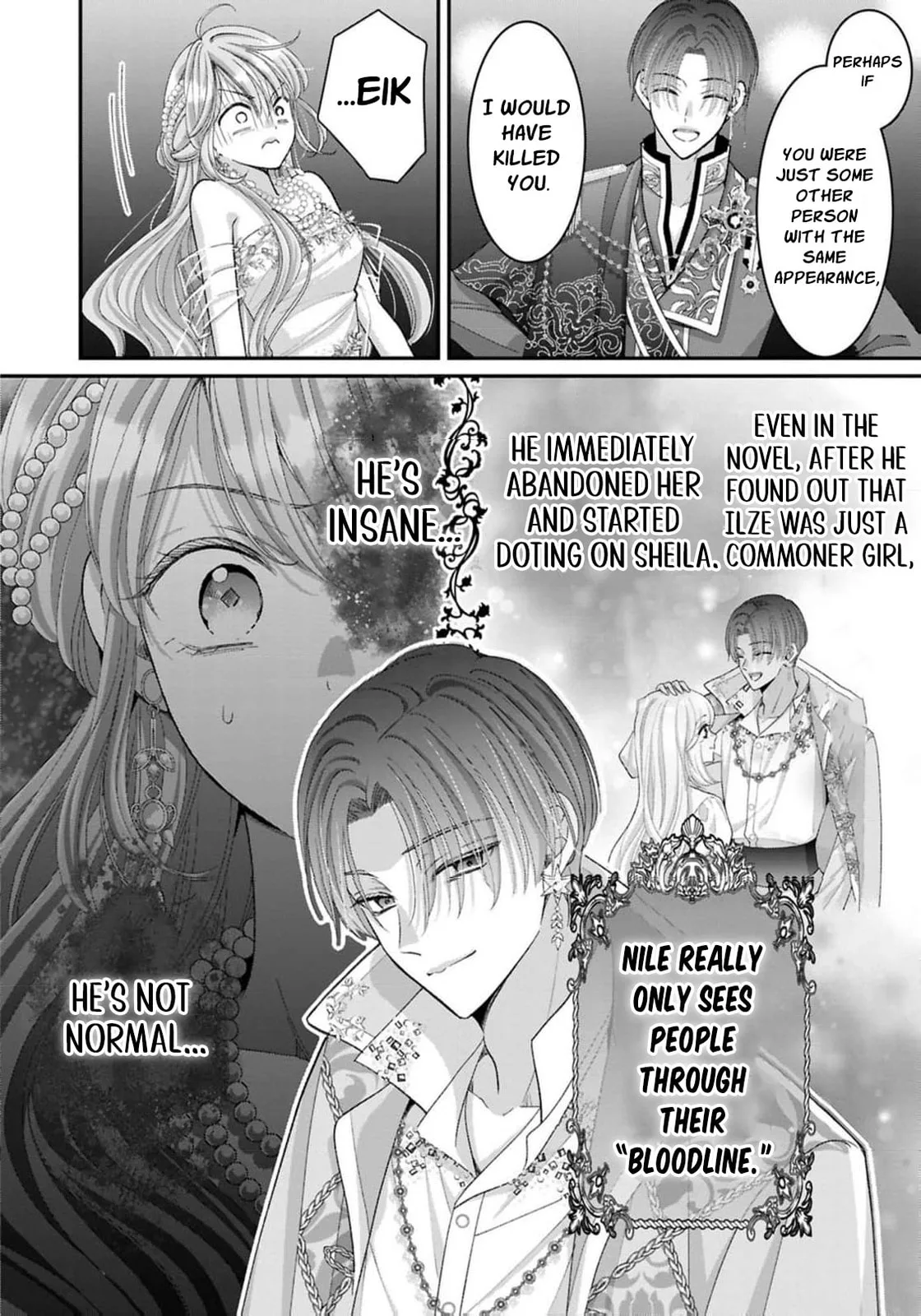 Your Grace, Please Leave Me Alone Chapter 8 page 9