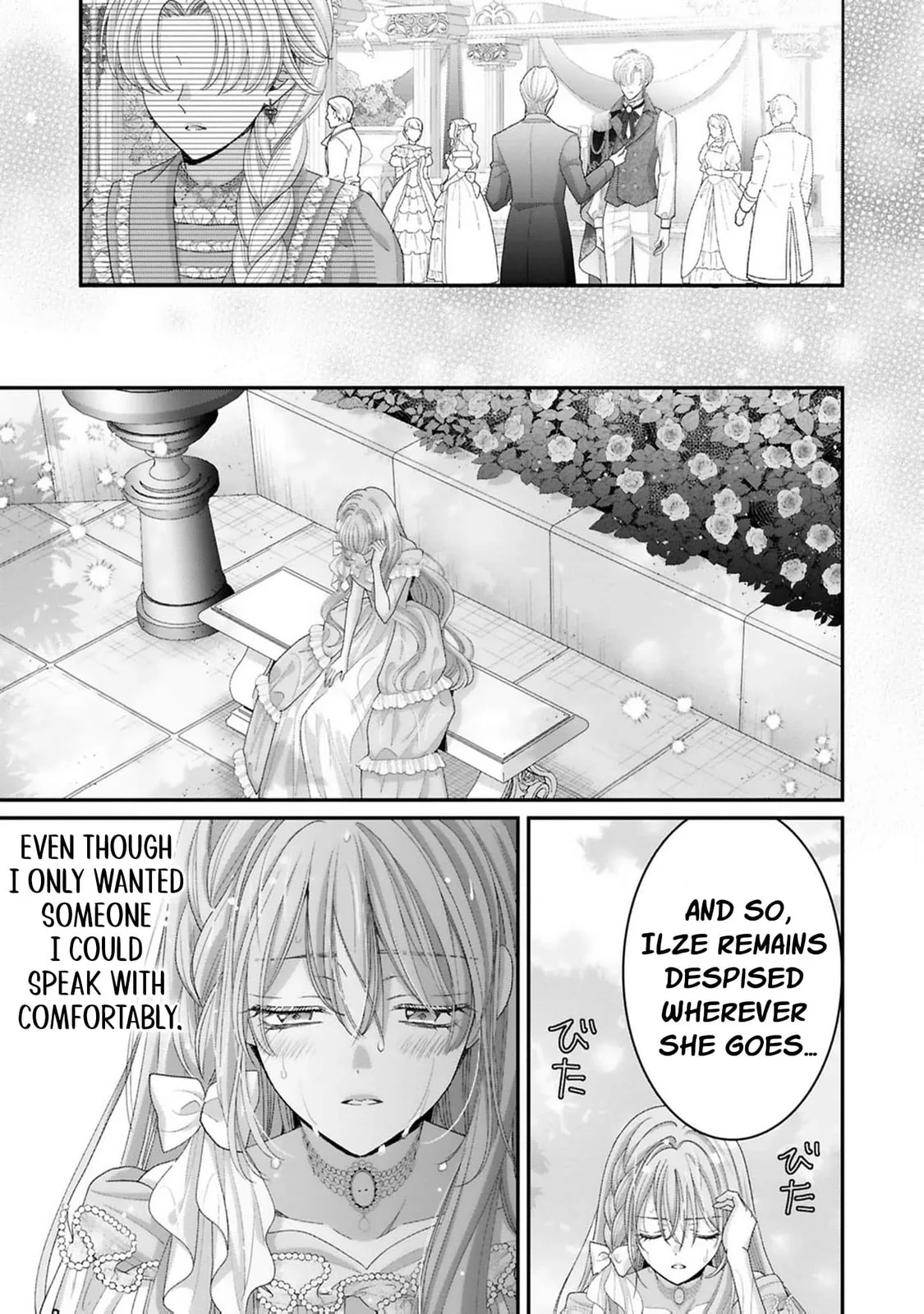 ‏Your Grace, Please Leave Me Alone Chapter 9 page 20
