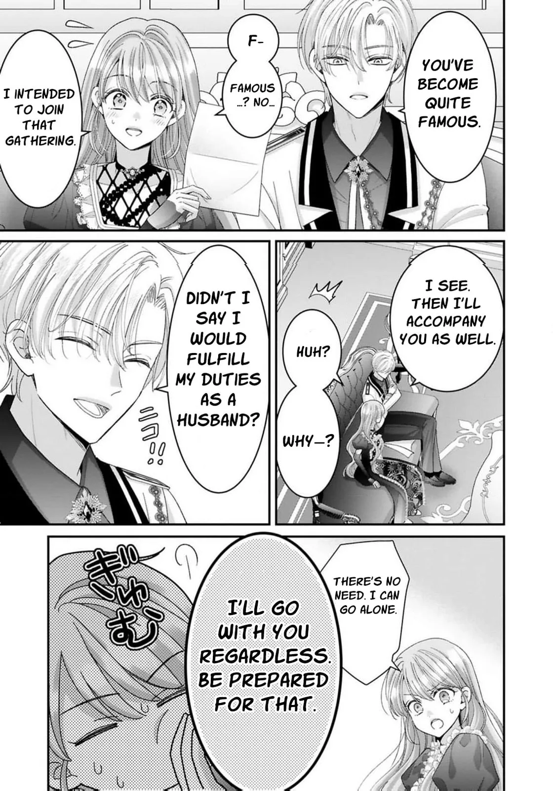 ‏Your Grace, Please Leave Me Alone Chapter 9 page 8