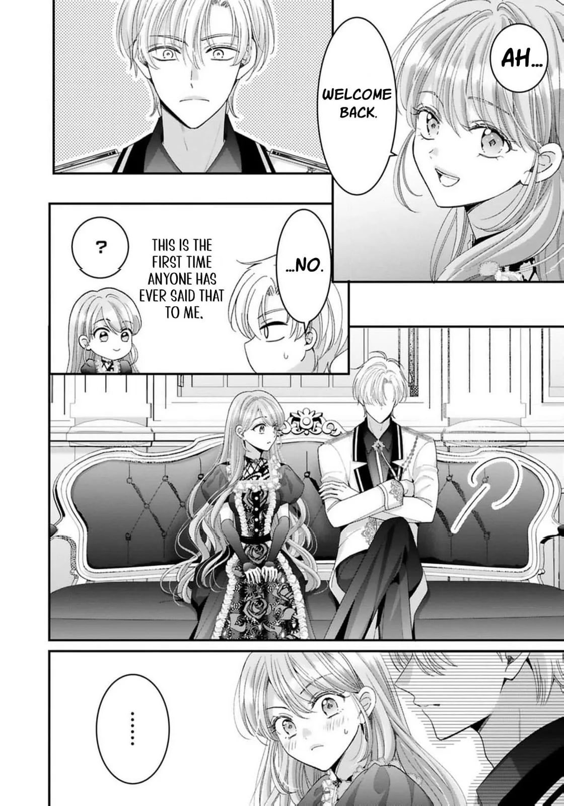 ‏Your Grace, Please Leave Me Alone Chapter 9 page 7