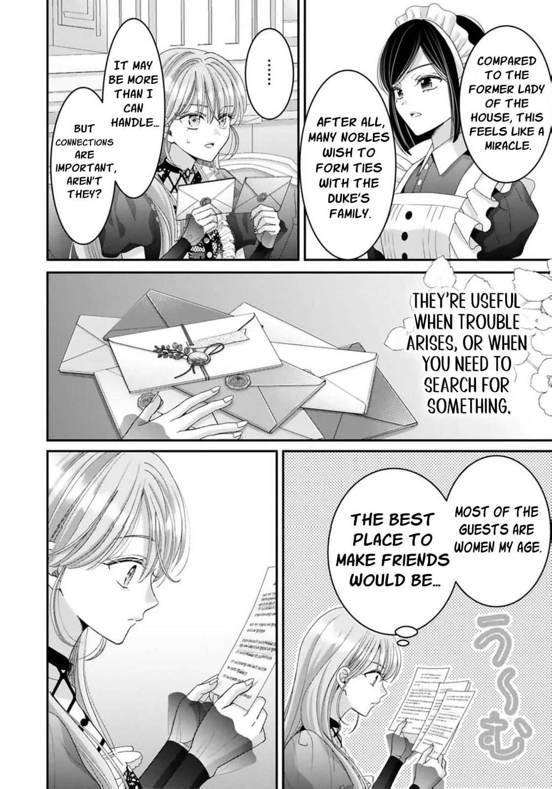 ‏Your Grace, Please Leave Me Alone Chapter 9 page 5