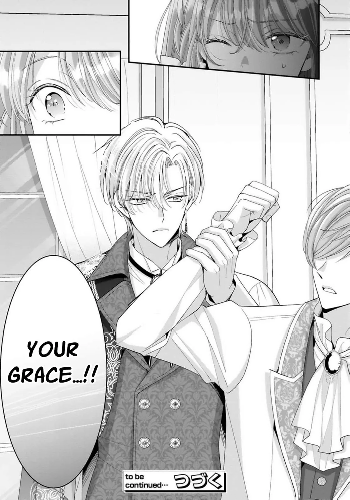 ‏Your Grace, Please Leave Me Alone Chapter 9 page 32