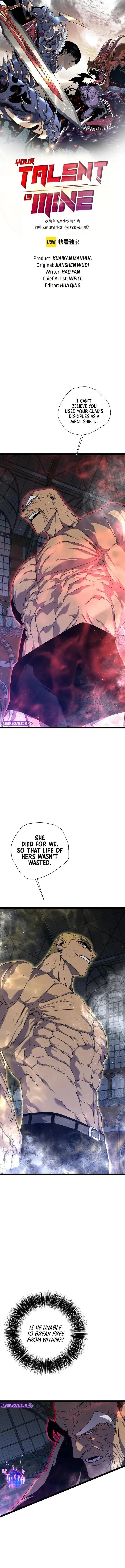 Your Talent Is Mine Chapter 104 page 1