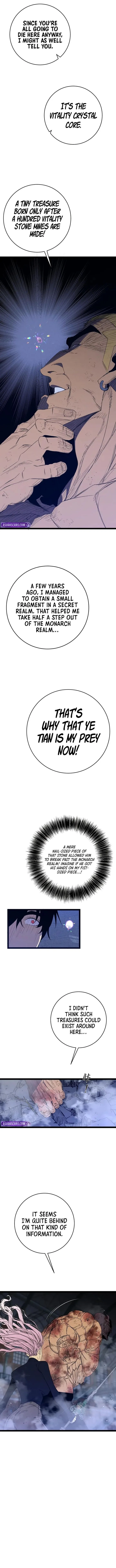 Your Talent Is Mine Chapter 105 page 6