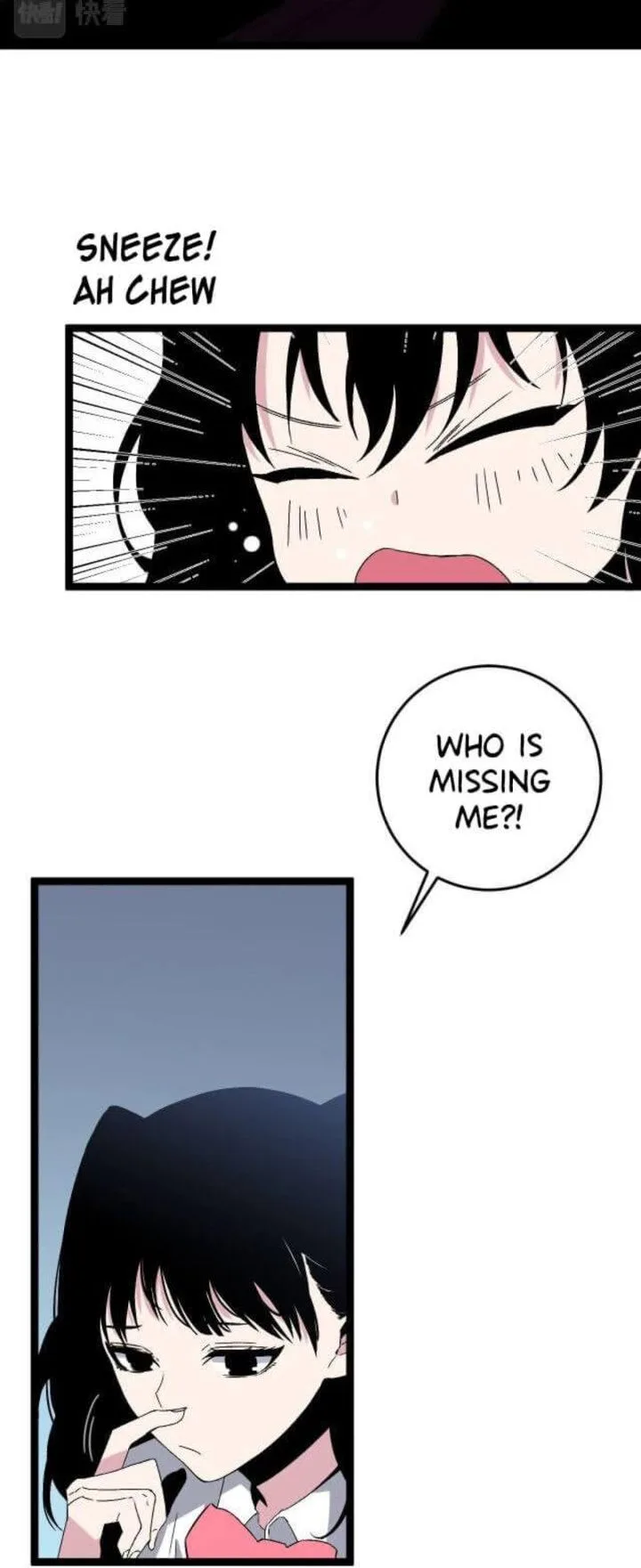 Your Talent Is Mine Chapter 12 page 14