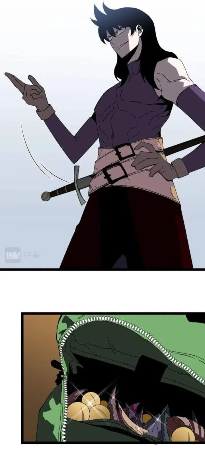 Your Talent Is Mine Chapter 12 page 21