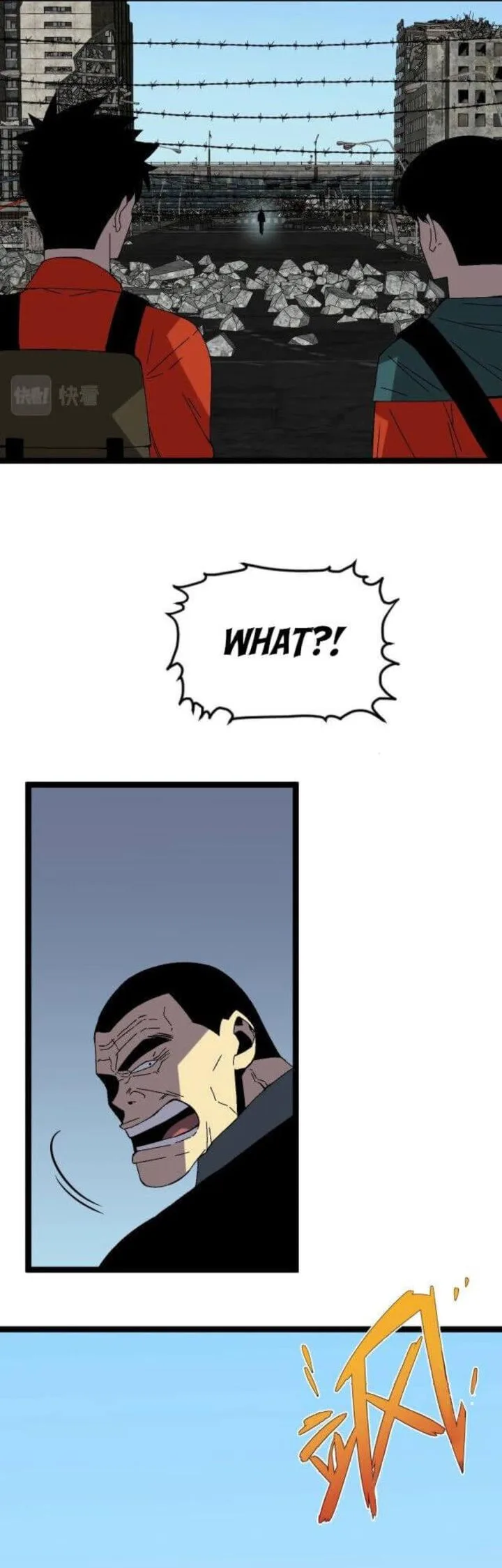 Your Talent Is Mine Chapter 12 page 31