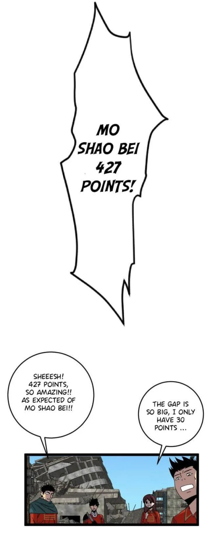 Your Talent Is Mine Chapter 12 page 26