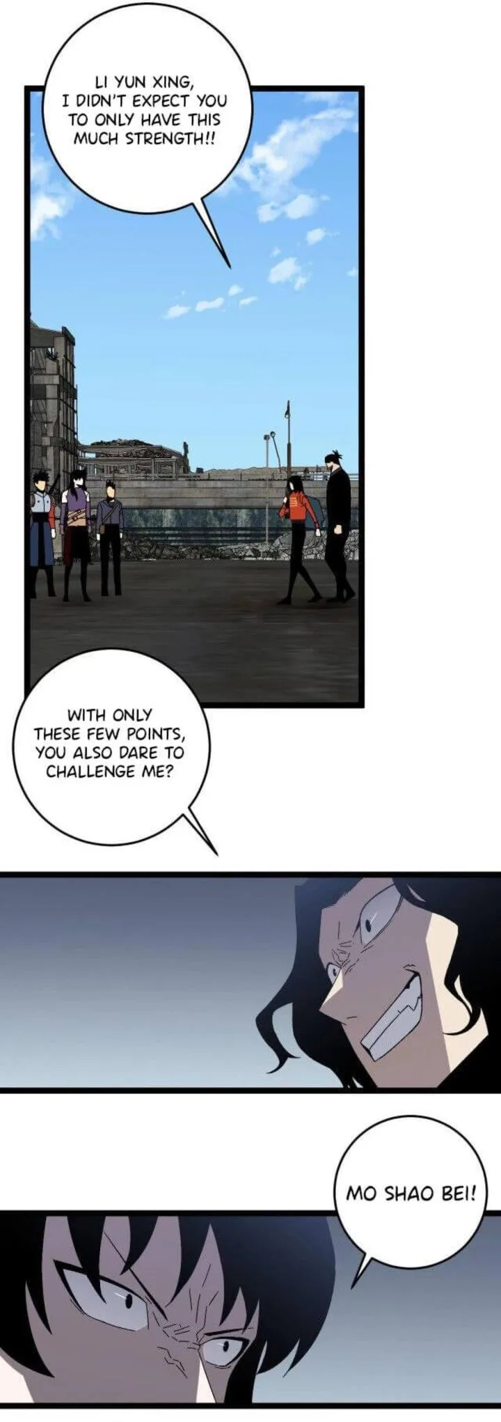 Your Talent Is Mine Chapter 12 page 24