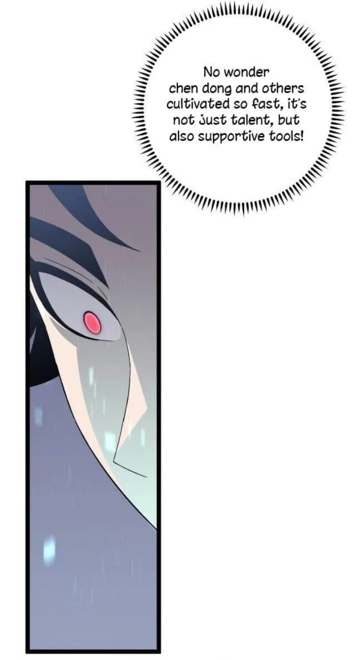 Your Talent Is Mine Chapter 12 page 17