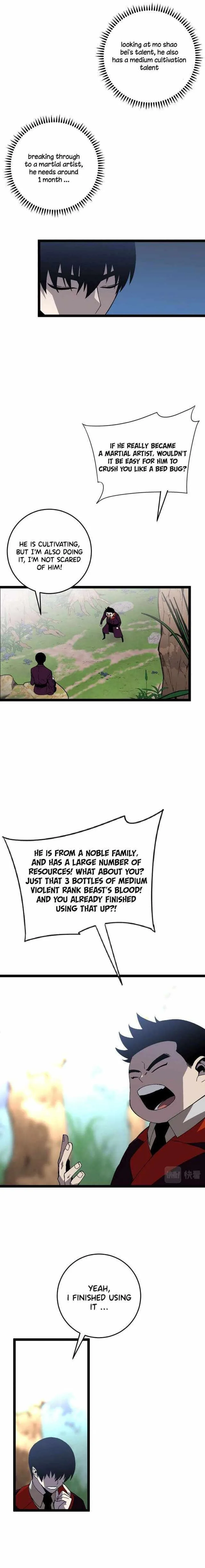 Your Talent Is Mine Chapter 14 page 14