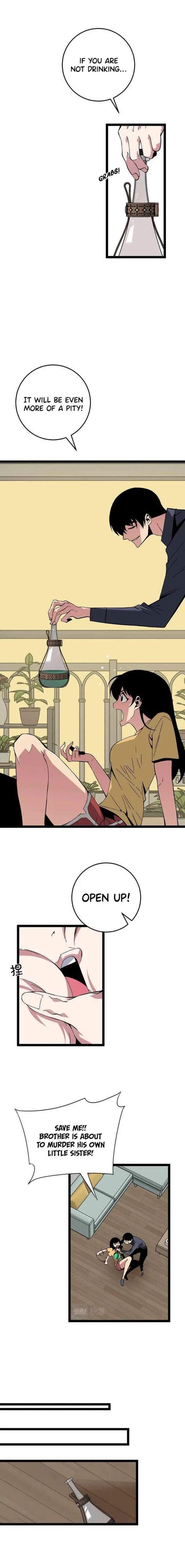 Your Talent Is Mine Chapter 14 page 4