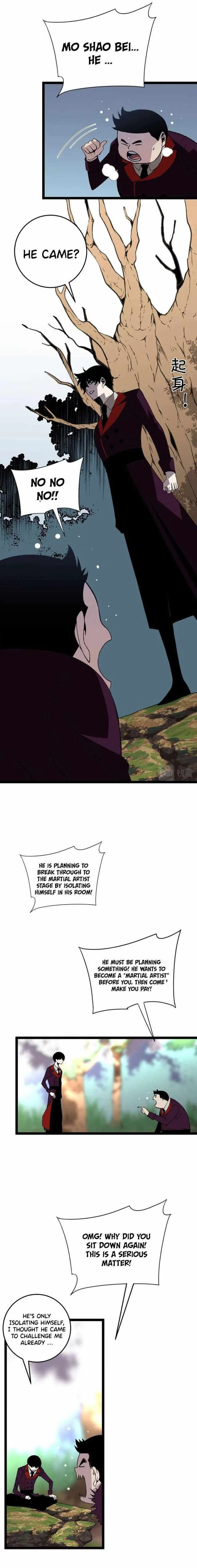 Your Talent Is Mine Chapter 14 page 13