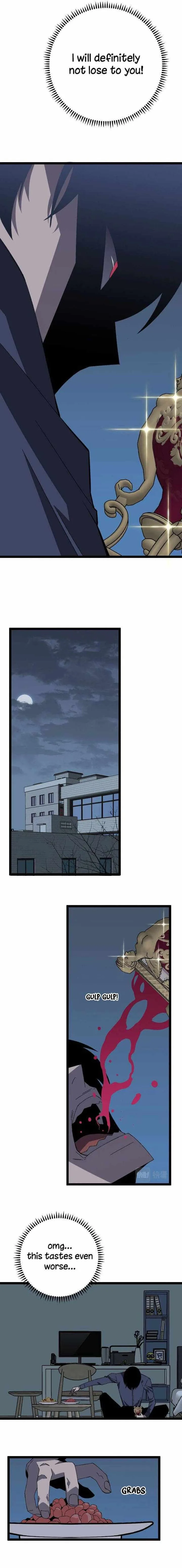 Your Talent Is Mine Chapter 14 page 9