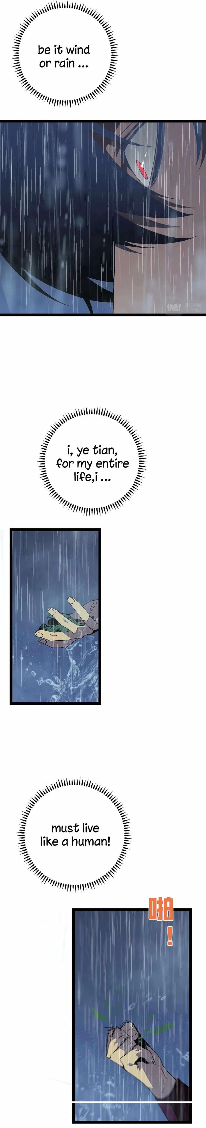 Your Talent Is Mine Chapter 17 page 3