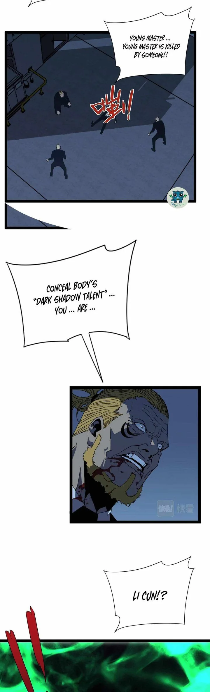 Your Talent Is Mine Chapter 19 page 2