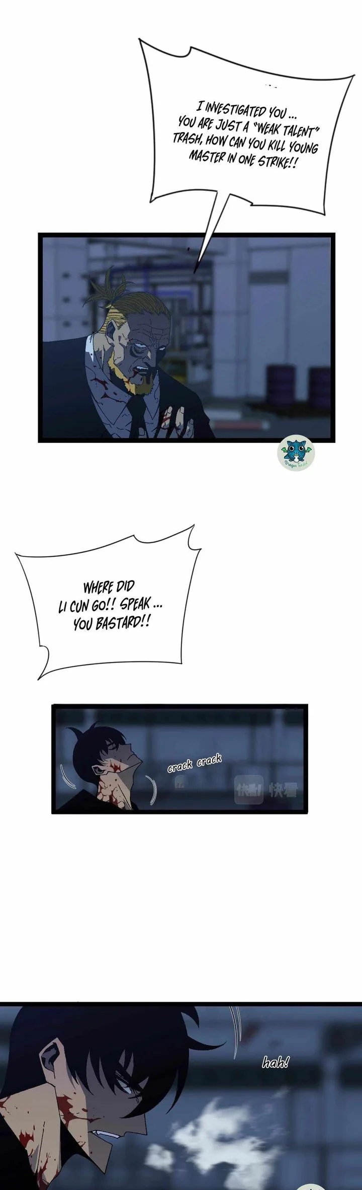 Your Talent Is Mine Chapter 19 page 5