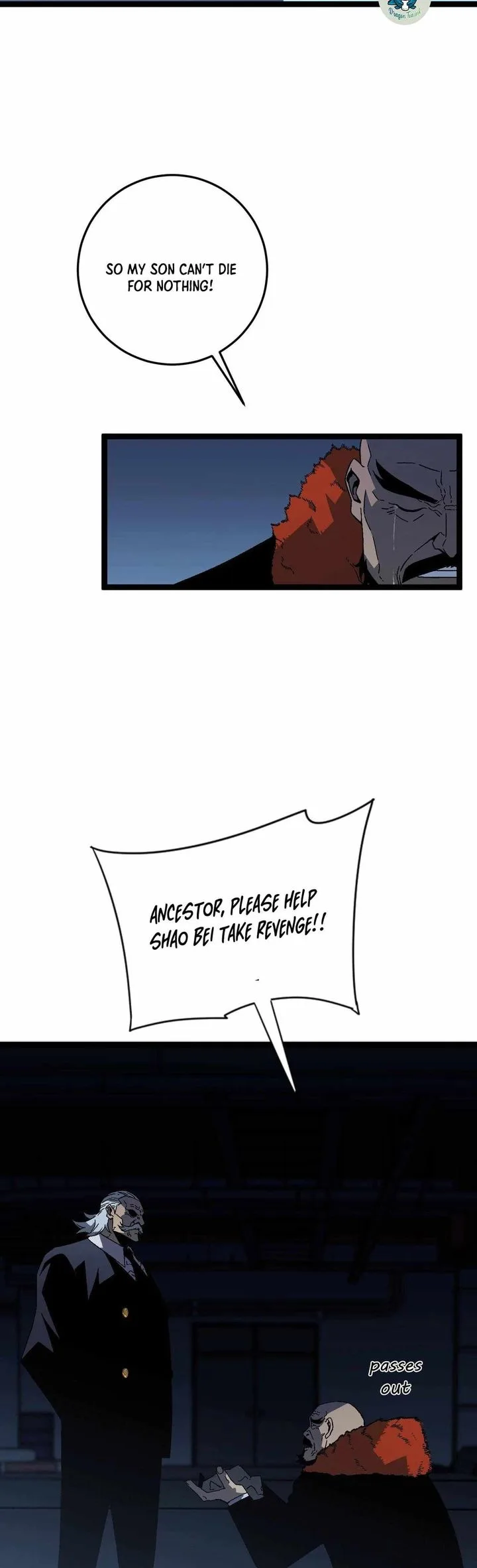 Your Talent Is Mine Chapter 19 page 23