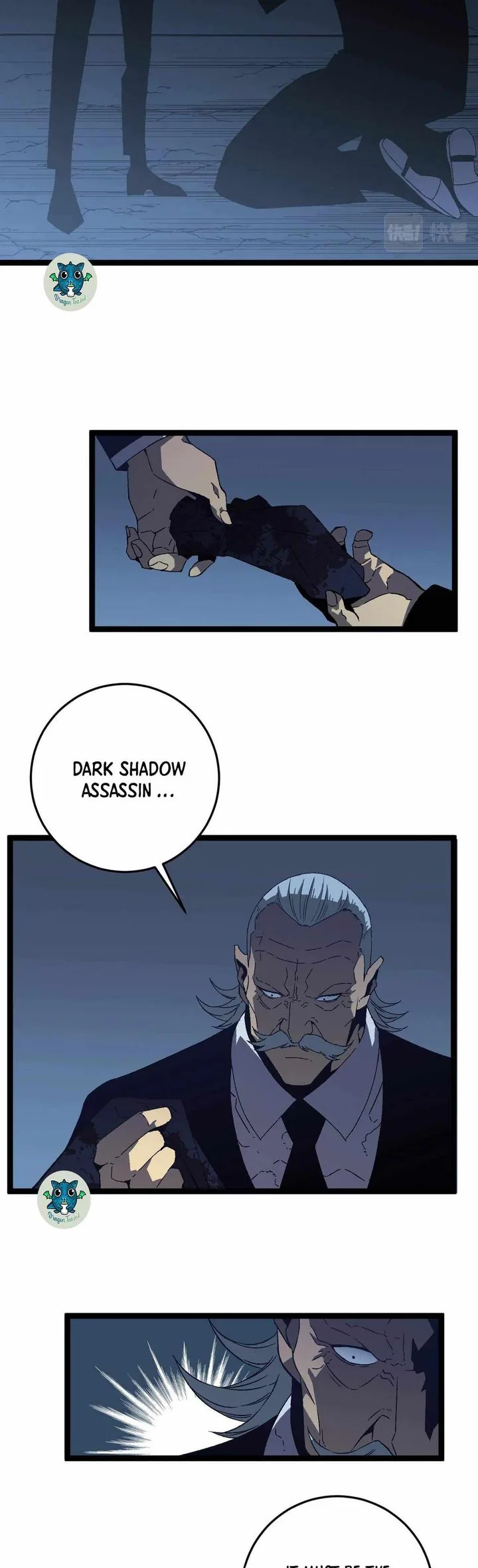 Your Talent Is Mine Chapter 19 page 24