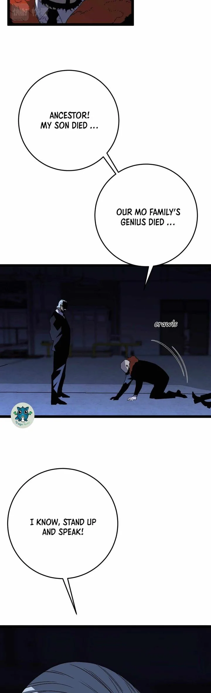 Your Talent Is Mine Chapter 19 page 20