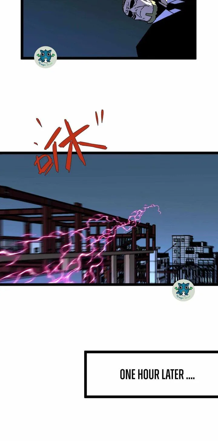 Your Talent Is Mine Chapter 19 page 14