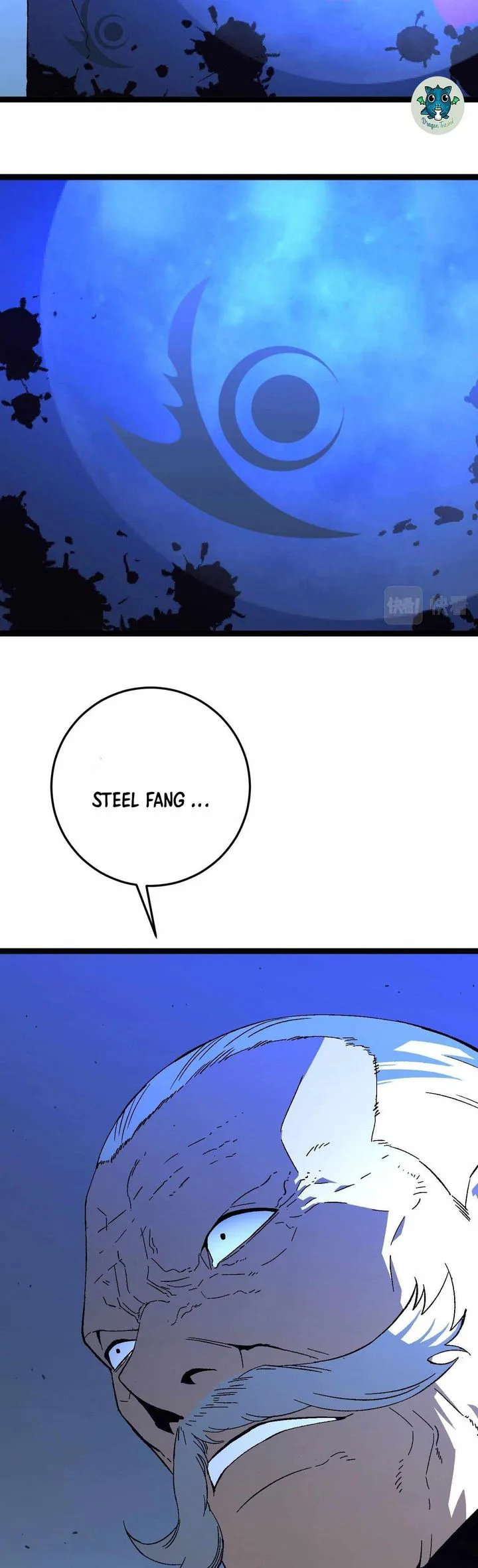 Your Talent Is Mine Chapter 19 page 26
