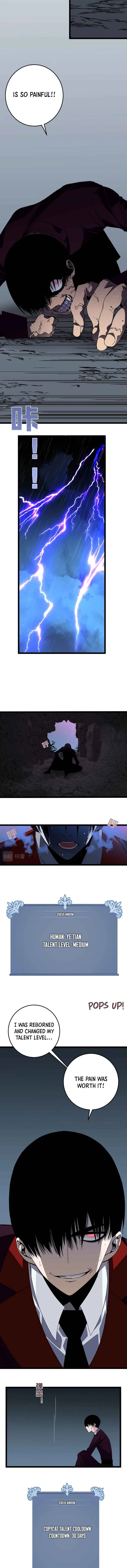 Your Talent Is Mine Chapter 2 page 8