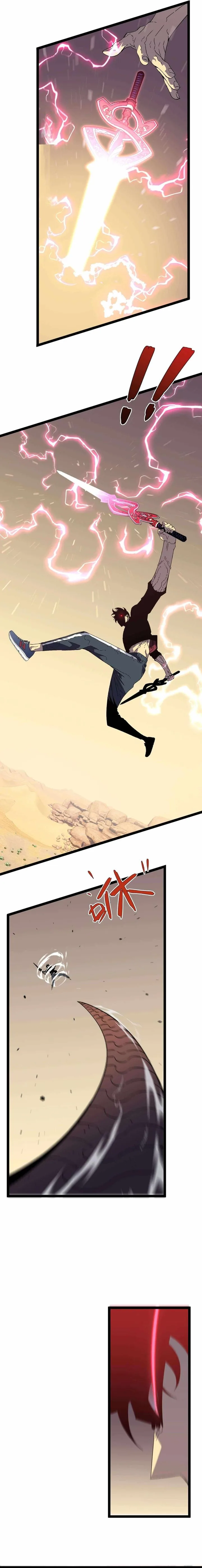 Your Talent Is Mine Chapter 20 page 12