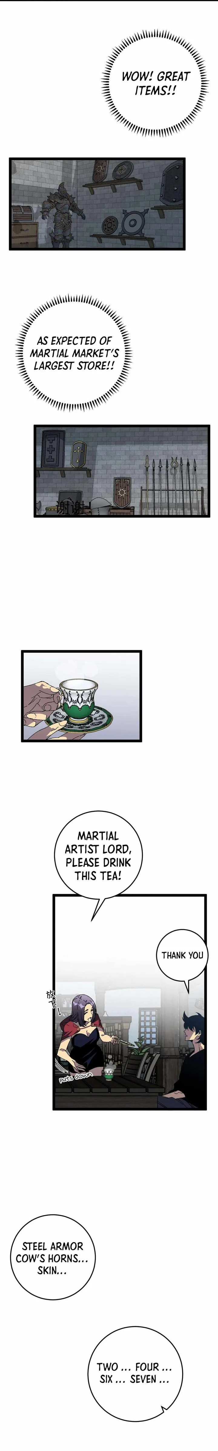 Your Talent Is Mine Chapter 23 page 7
