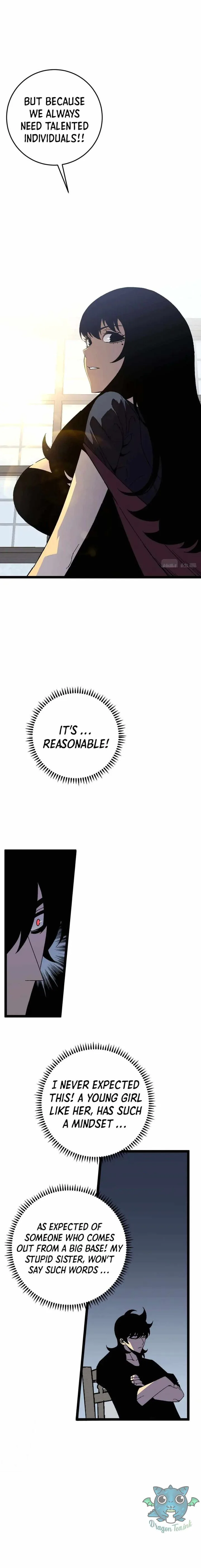 Your Talent Is Mine Chapter 24 page 6