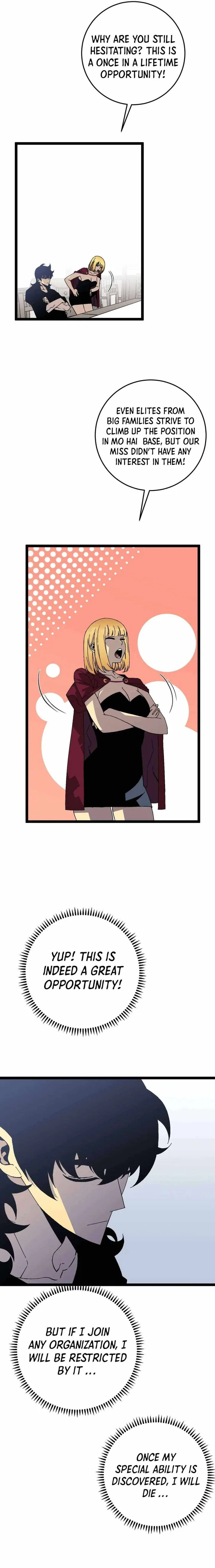 Your Talent Is Mine Chapter 24 page 7