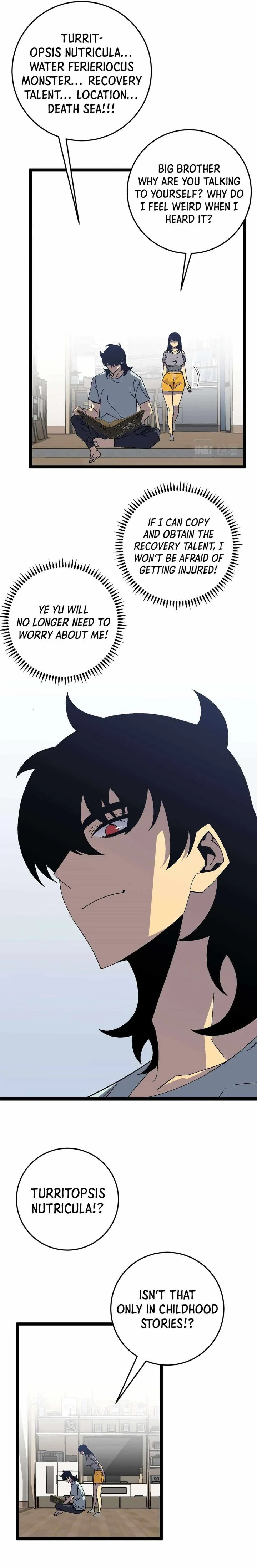 Your Talent Is Mine Chapter 25 page 19