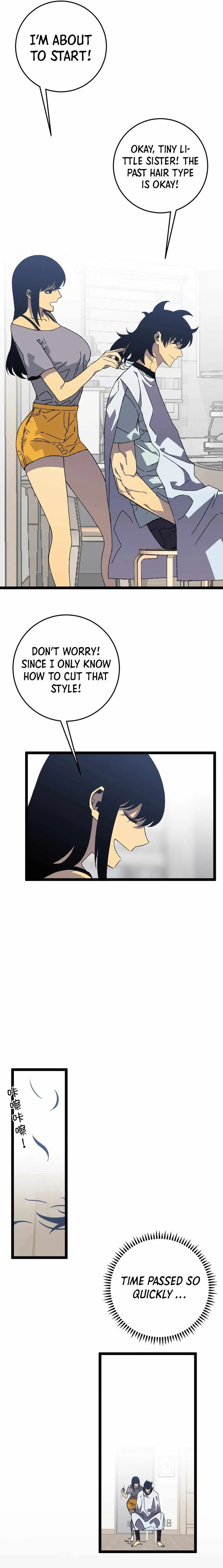Your Talent Is Mine Chapter 25 page 11