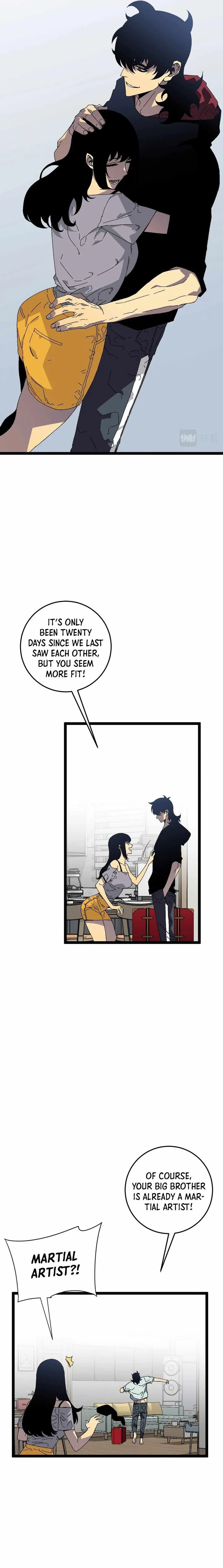Your Talent Is Mine Chapter 25 page 7