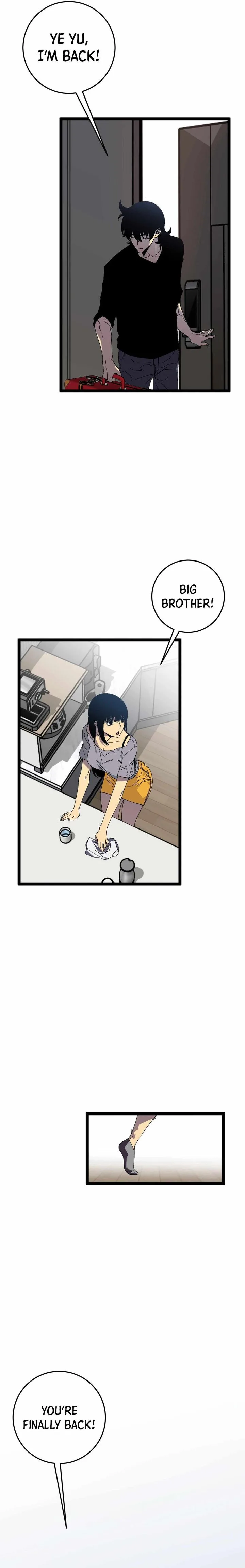 Your Talent Is Mine Chapter 25 page 6