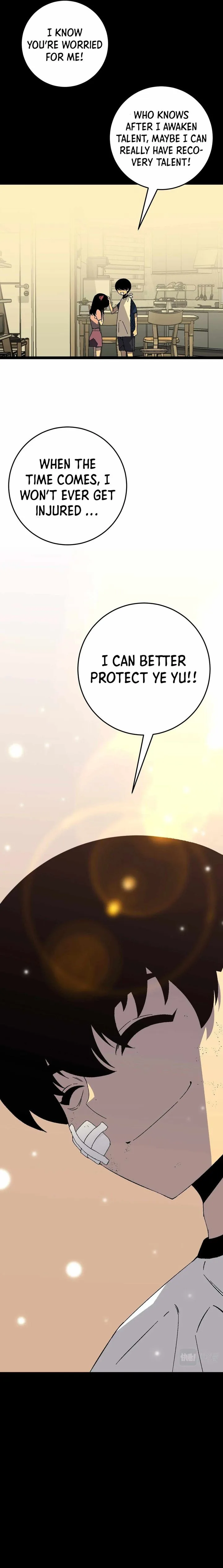 Your Talent Is Mine Chapter 25 page 16