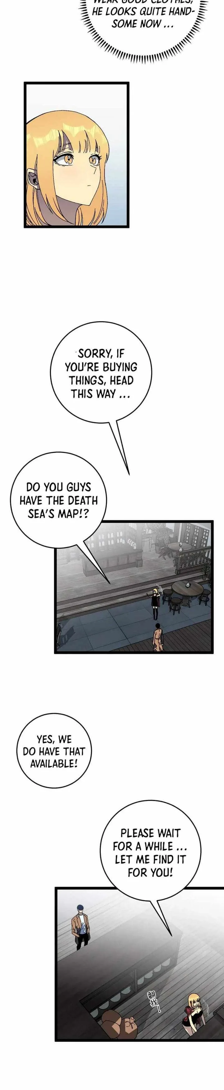 Your Talent Is Mine Chapter 26 page 7
