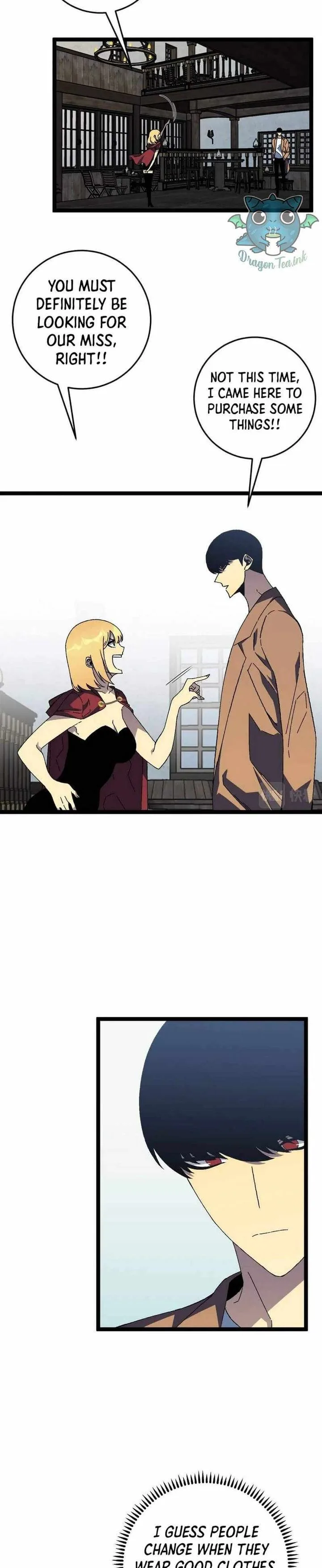 Your Talent Is Mine Chapter 26 page 6