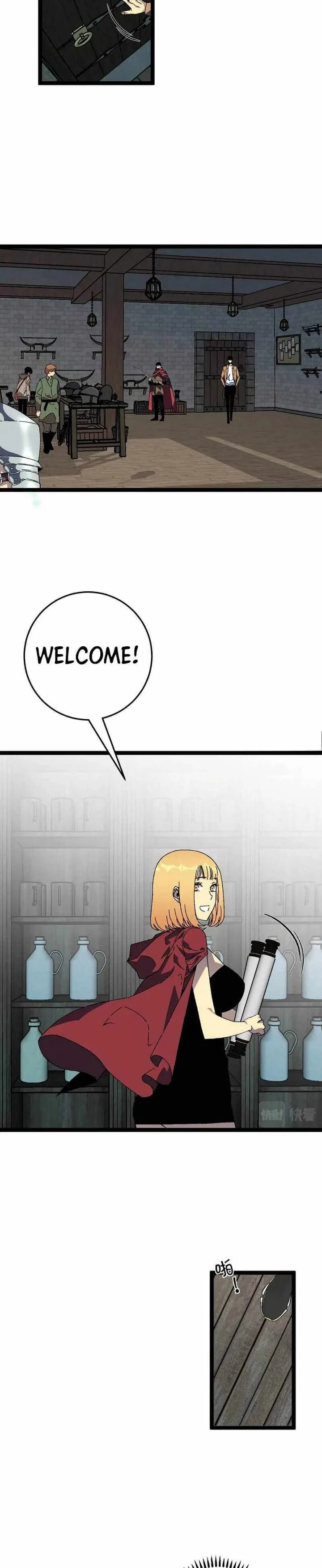 Your Talent Is Mine Chapter 26 page 4