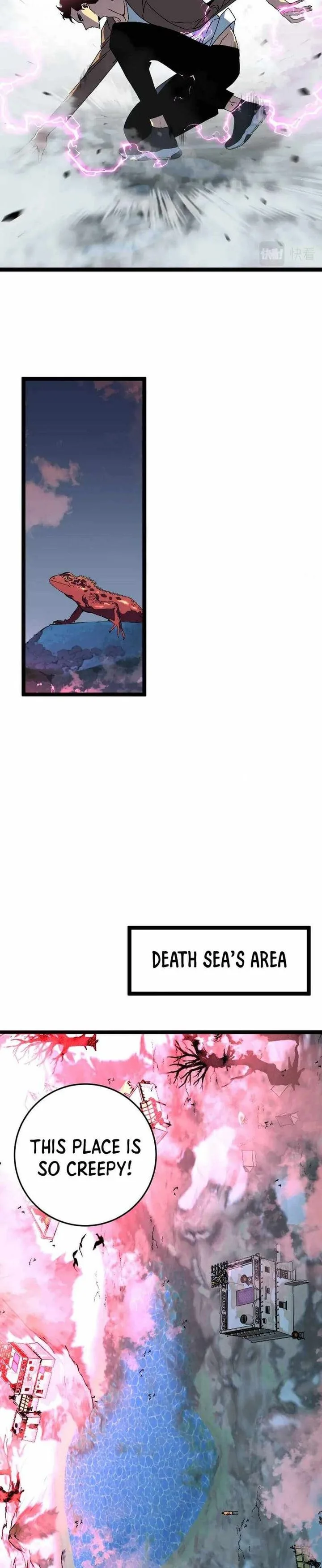 Your Talent Is Mine Chapter 26 page 12