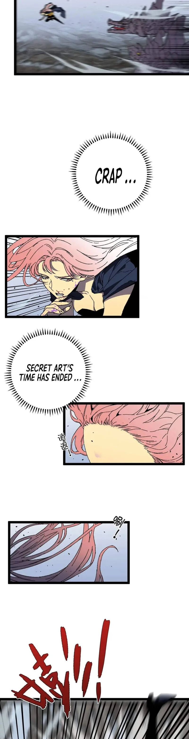 Your Talent Is Mine Chapter 27 page 24
