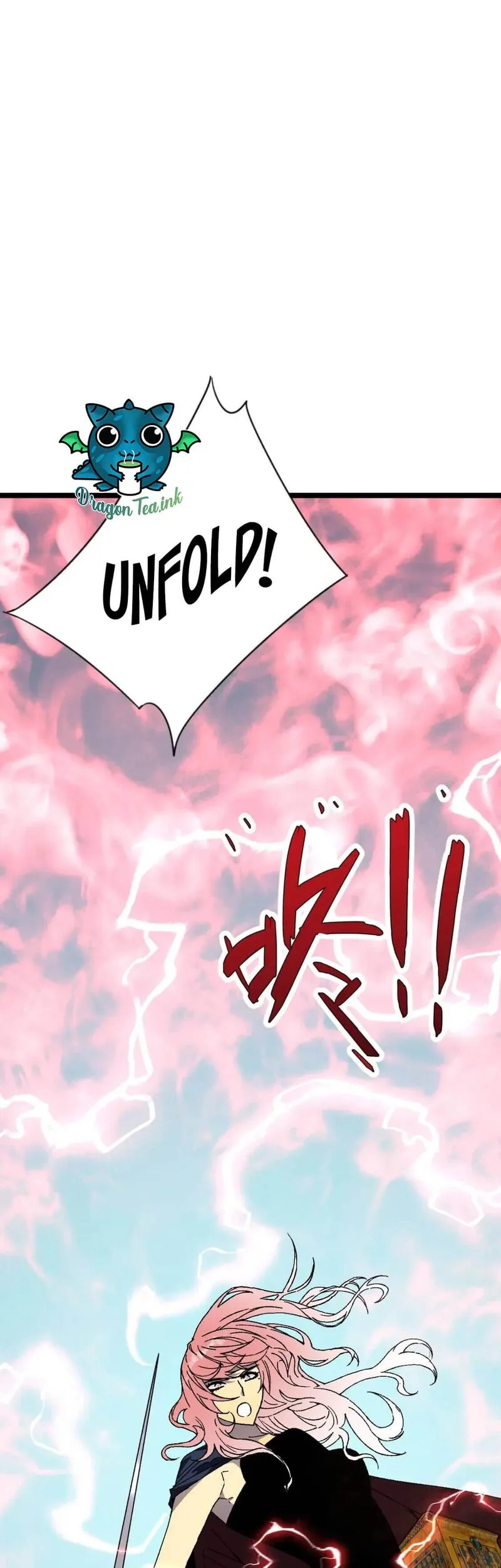 Your Talent Is Mine Chapter 27 page 6