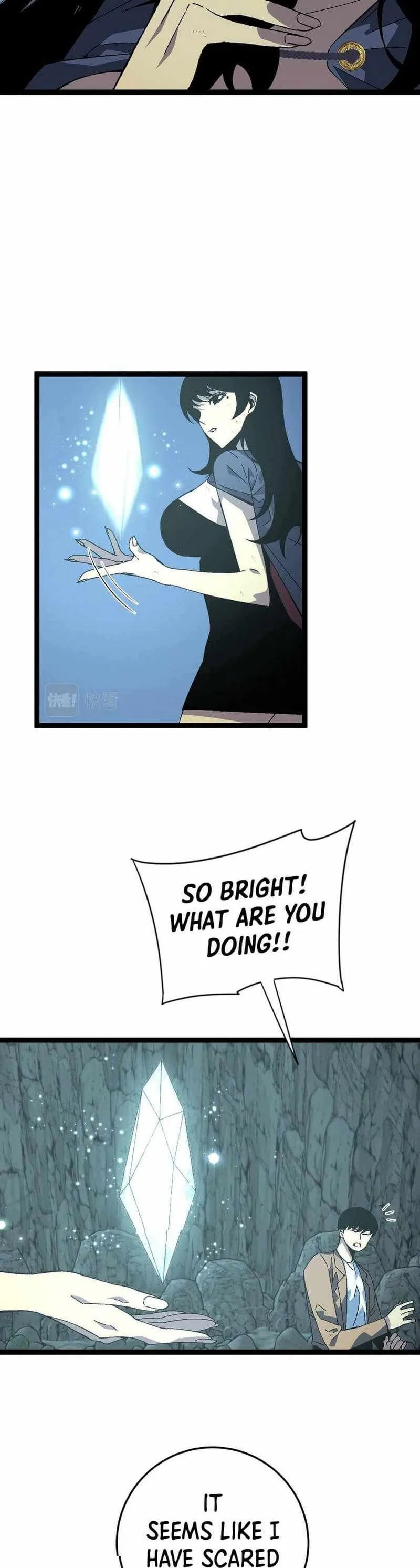 Your Talent Is Mine Chapter 28 page 6