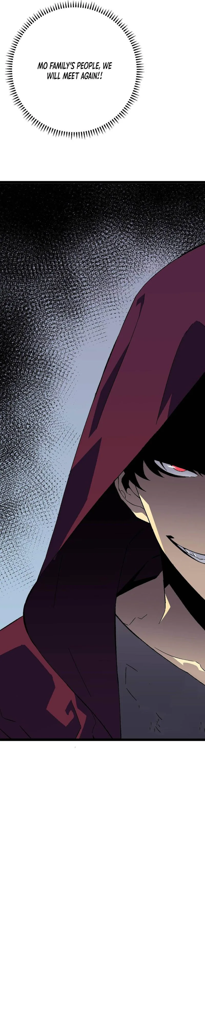 Your Talent Is Mine Chapter 30 page 21