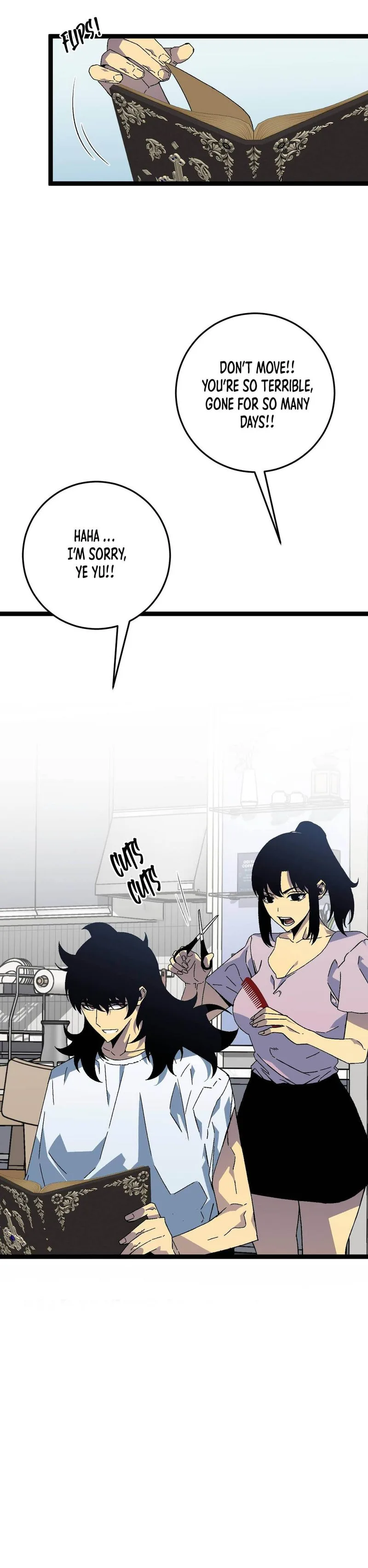 Your Talent Is Mine Chapter 30 page 18