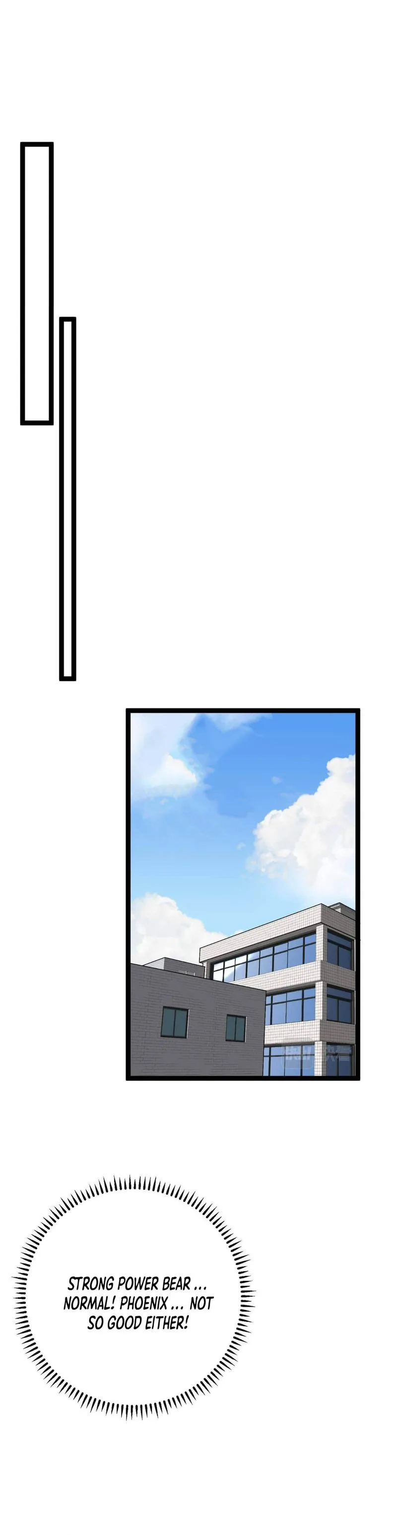 Your Talent Is Mine Chapter 30 page 17