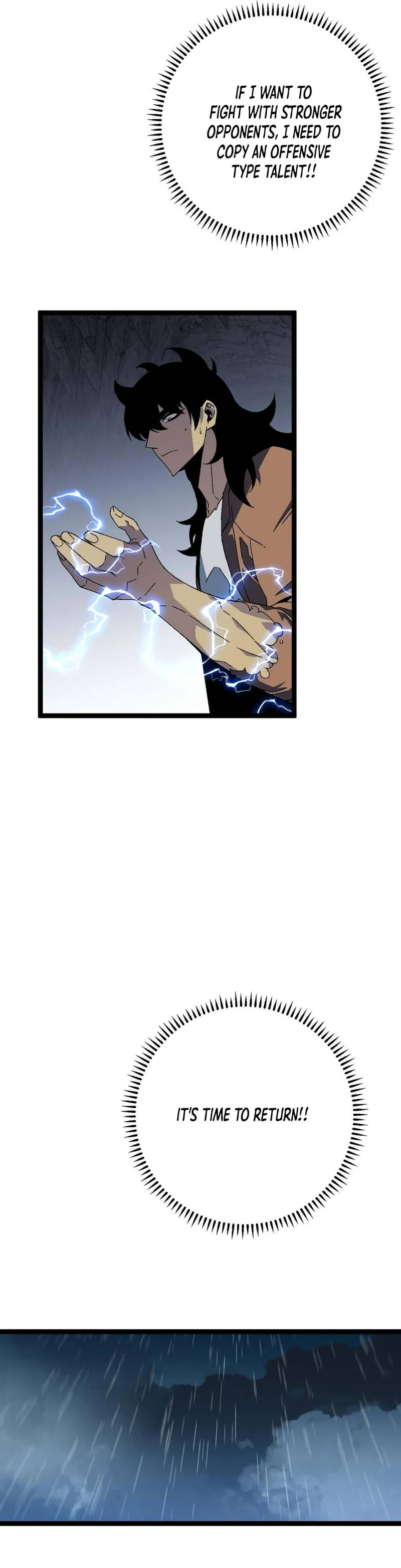 Your Talent Is Mine Chapter 30 page 16