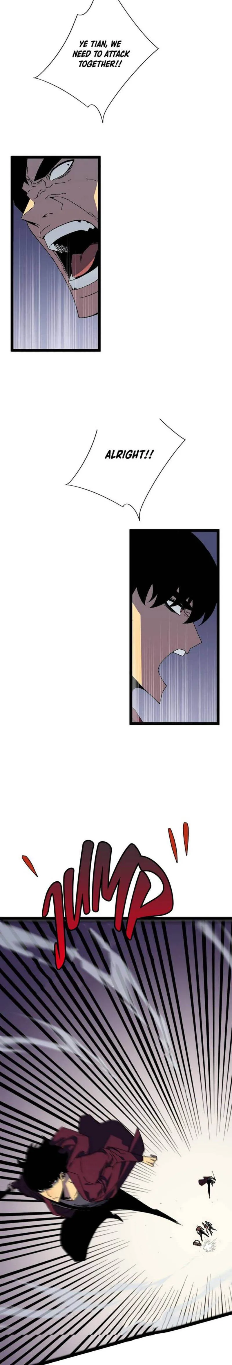 Your Talent Is Mine Chapter 32 page 3