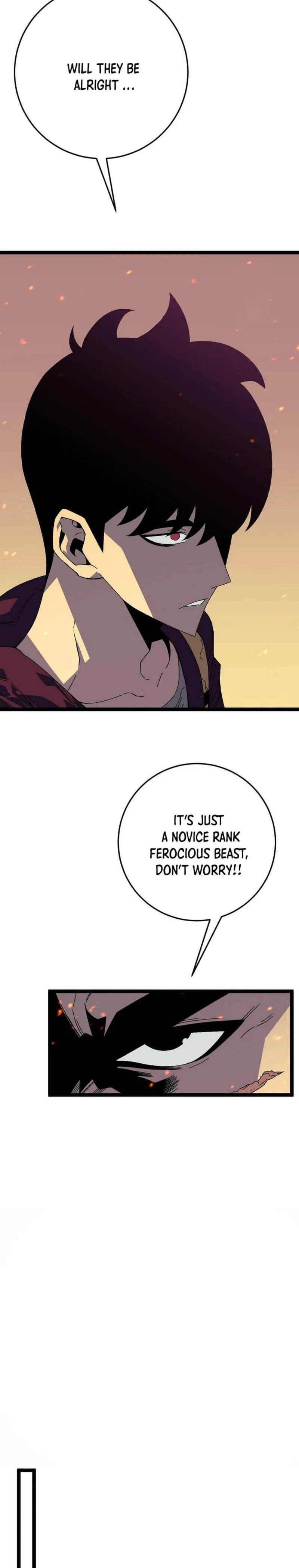 Your Talent Is Mine Chapter 32 page 14