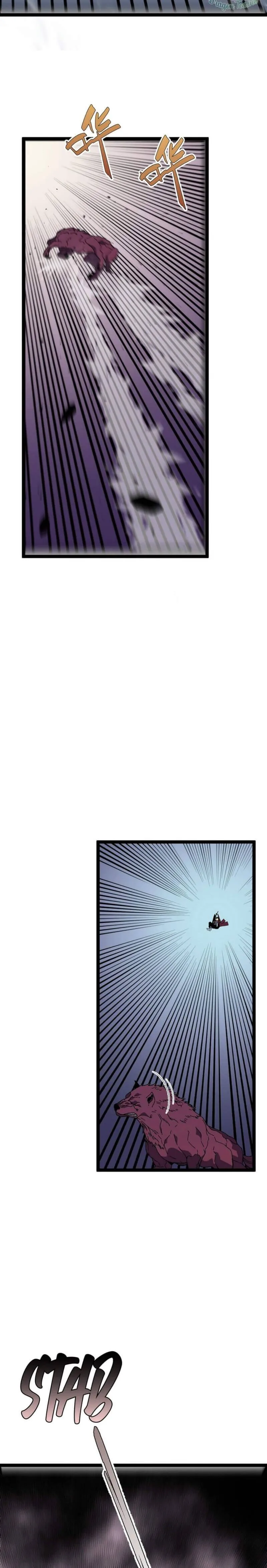 Your Talent Is Mine Chapter 32 page 7